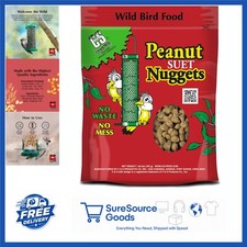 27 Ounce Peanut Suet Nuggets for Wild Birds High Protein No-Melt Nuggets