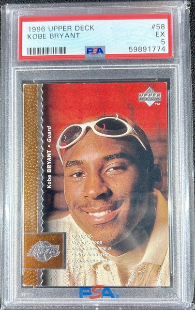 Kobe Bryant 1996 Upper Deck Upper Deck