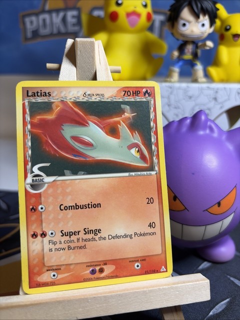 Latias #21 (Holon Phantoms (2006))