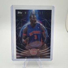 2025 Topps Midnight Ben Wallace /35 MoonFall