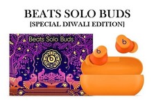 Beats Solo Buds True Wireless Apple Class 1 BT Earbuds Special ED - Burnt Orange