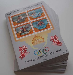1984 South Yemen; 200 Blocks Summer Games Los Angeles /MNH Bl. 22 ME 2400