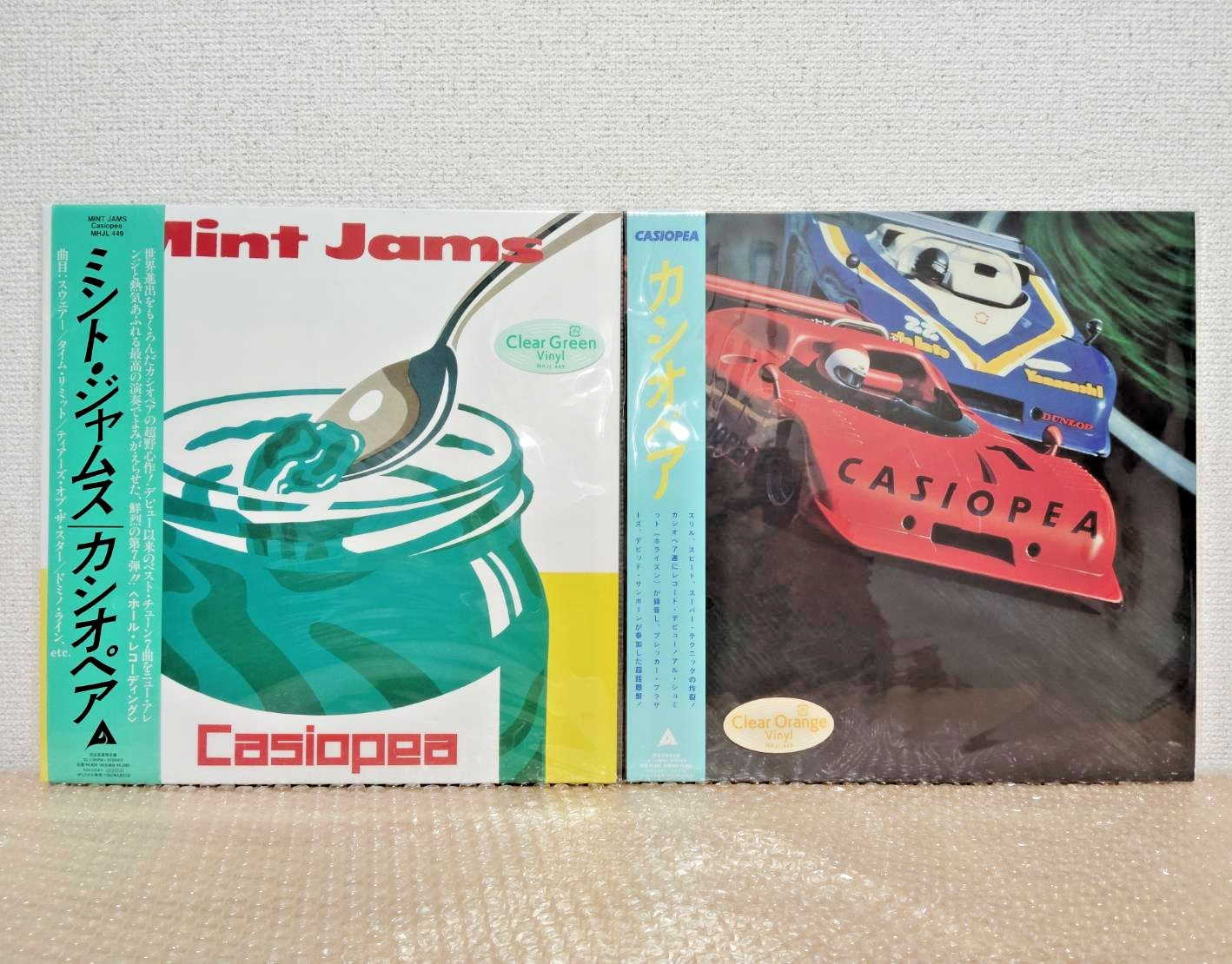 Casiopea Mint Jams Clear Green Vinyl & Casiopea Clear Orange Vinyl Set Repress