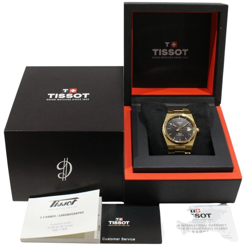 Tissot PRX Digital / Powermatic 80 Damian Lillard Gold