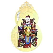 2026 Tai Sui Card 2026 Blessing Charm Horse Year Wallet Tai Sui Card