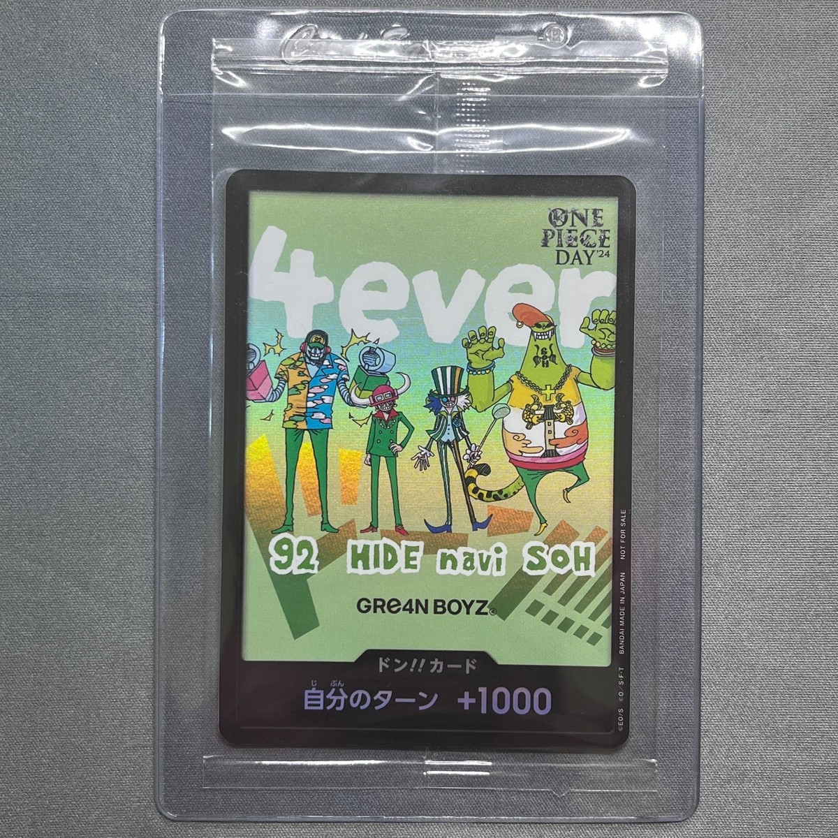DON Card GRE4N BOYZ [Promo] ONE PIECE DAY 24 Day 1 Japanese