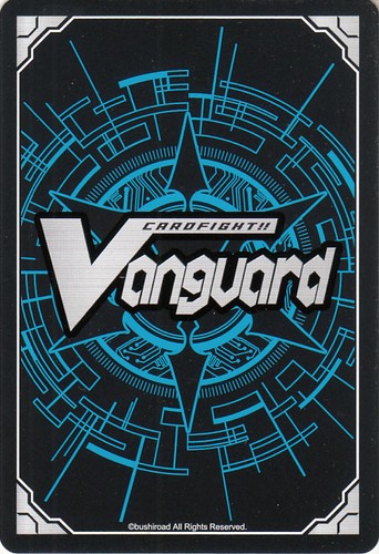 Vanguard Demon Stealth Dragon, Shiranui "Oboro" D-SS09-001R TDR Japanese - Picture 2 of 6