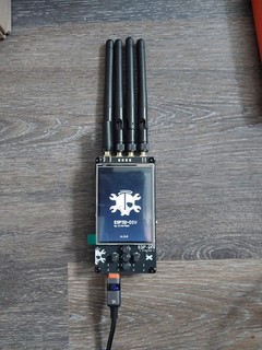 ESP32 DIV Cif Tech Development Board für 2 4 GHz und Sub GHz