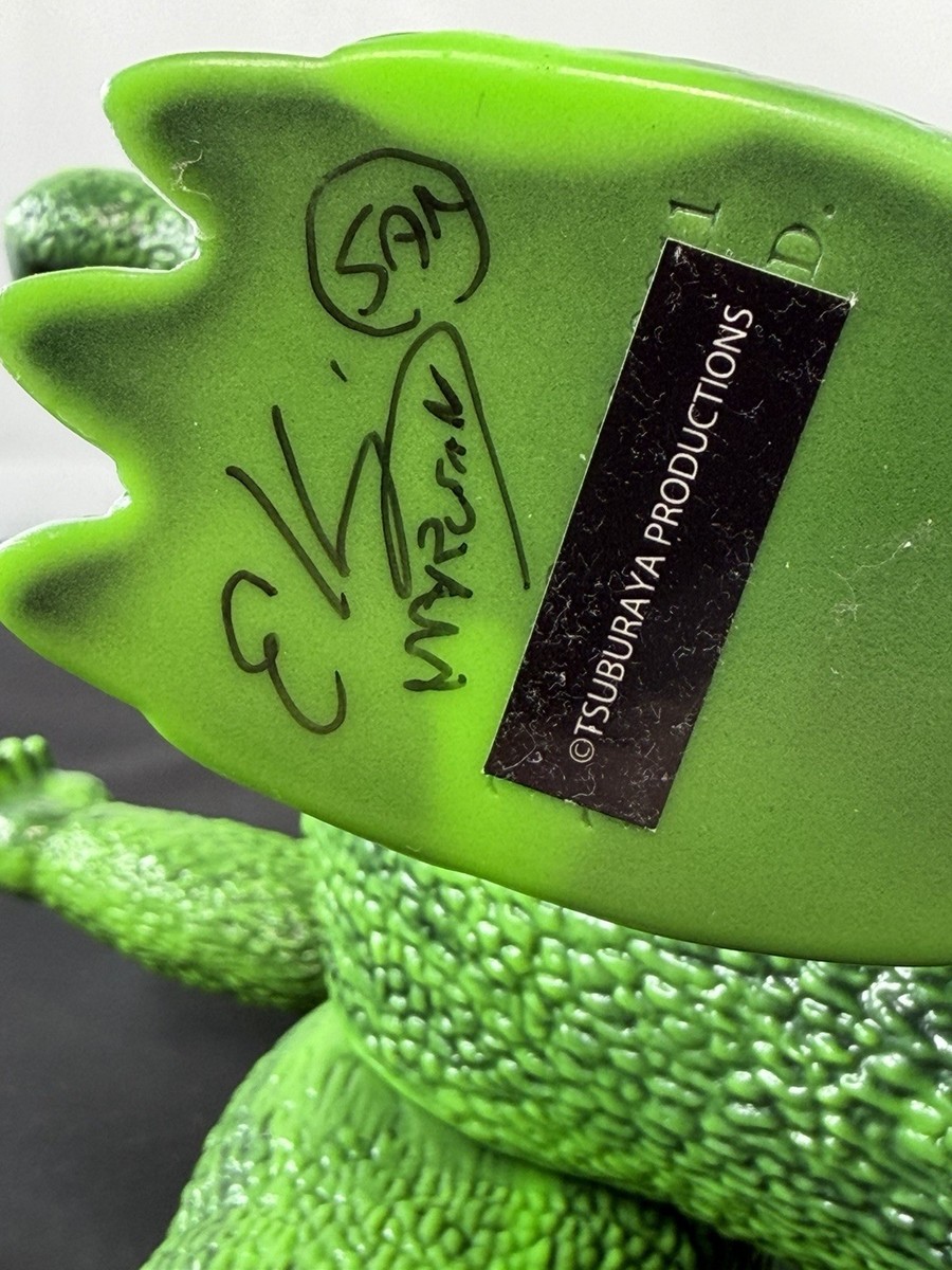 MARUSAN 450 JIRASS 12” DOUBLE MOLDED GREEN SOFUBI GODZILLA EIJI