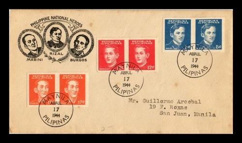 Dr Jim Stamps Japan Occupied Philippines National Heros 1944 3v Imperf Pairs FDC