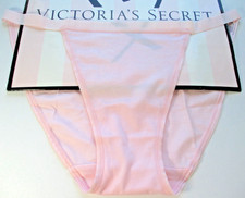 VICTORIA'S SECRET Cotton String Bikini Panty S M L XL Angel Pink NWT VS