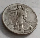 1945-P 50C Walking Liberty Half Dollar - 90% Silver #1 (No Combined Shipping)