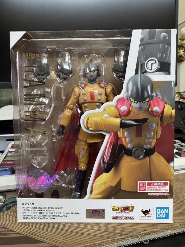 Bandai S.H.Figuarts Dragon Ball Super: Super Hero Gamma 1 Figure NO GOHAN PARTS