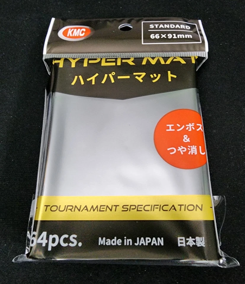 320 KMC Hyper Mat mangas negras y 400 KMC mangas de ajuste perfecto - Magic The Gathering Pokemon Foto 2 de 3