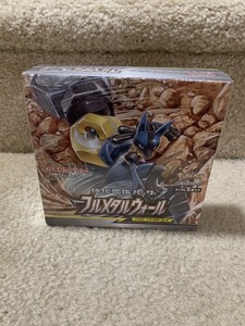 Full Metal Wall Booster Box | eBay Full Metal Wall Booster Box | eBay