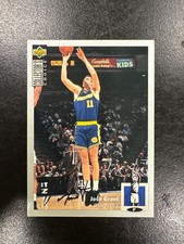 1994-95 Collector's Choice Silver Signature Basketball Card Pick