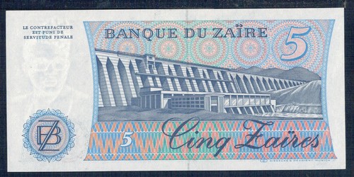 ZAIRE - 5 ZAIRES 1982 Fior di Stampa - GIAN 8 - Bild 2 von 2