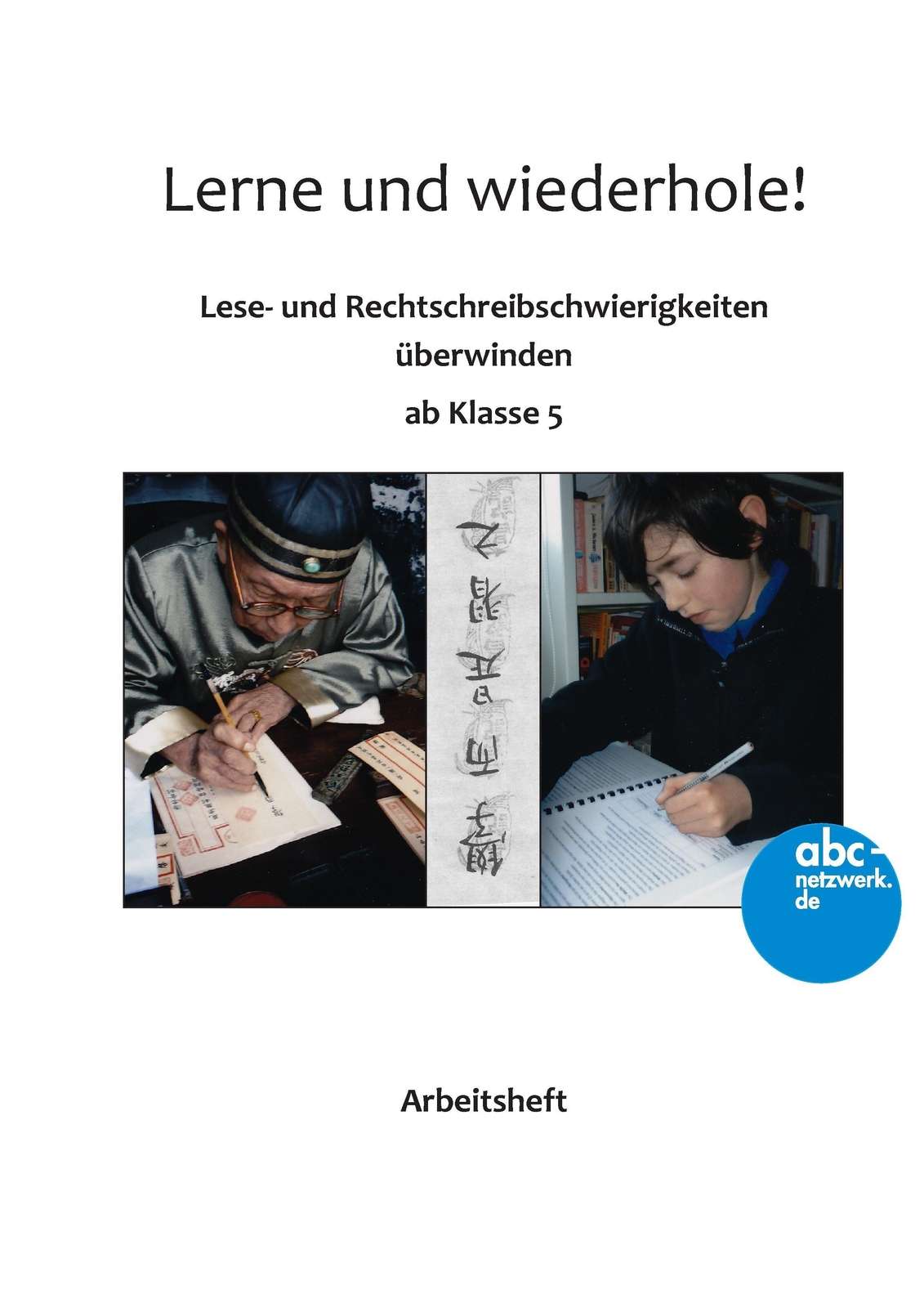 Thumbnail - Lerne Und Wiederhole Ingrid Naegele Taschenbuch Ringbuch 116 S.