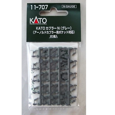 Kato 11-707 Kato Coupler (For Arnold Coupler Pocket) Grey 20pcs - N