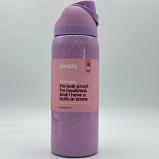 Owala Wicked For Good 32oz Freesip Water Bottle Glinda Limited Edition US