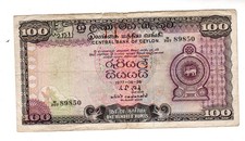 CEYLAN Ceylon SRI LANKA Billet 100 Rupees 26/08/1977 P82 GOOD CONDITION,