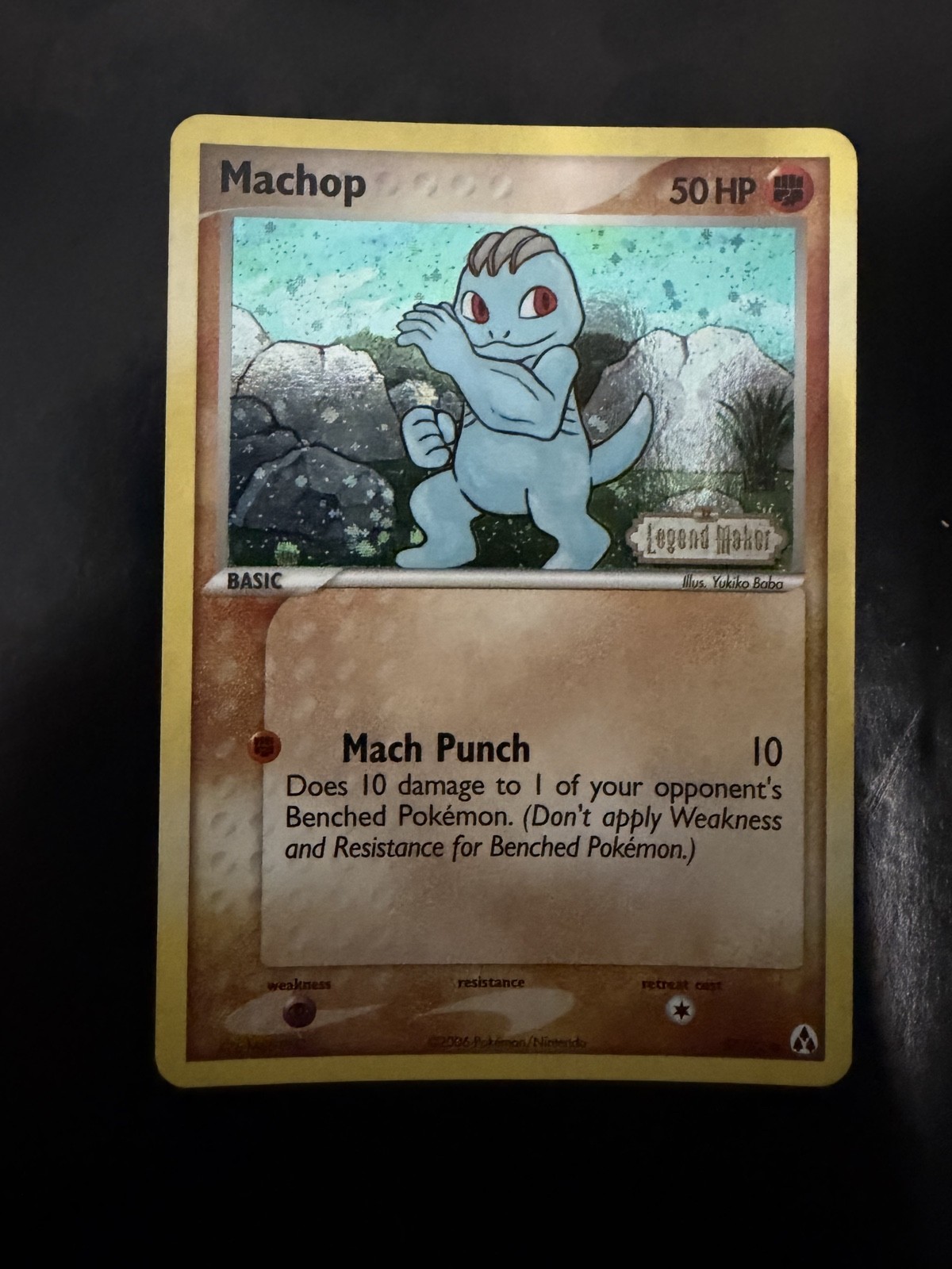 Machop 57/92 Legend Maker Reverse Holo NM-MINT