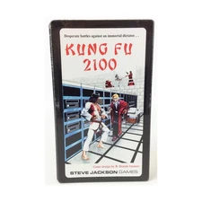 SJG Boardgame Kung Fu 2100 (2019 Ed) Box EX