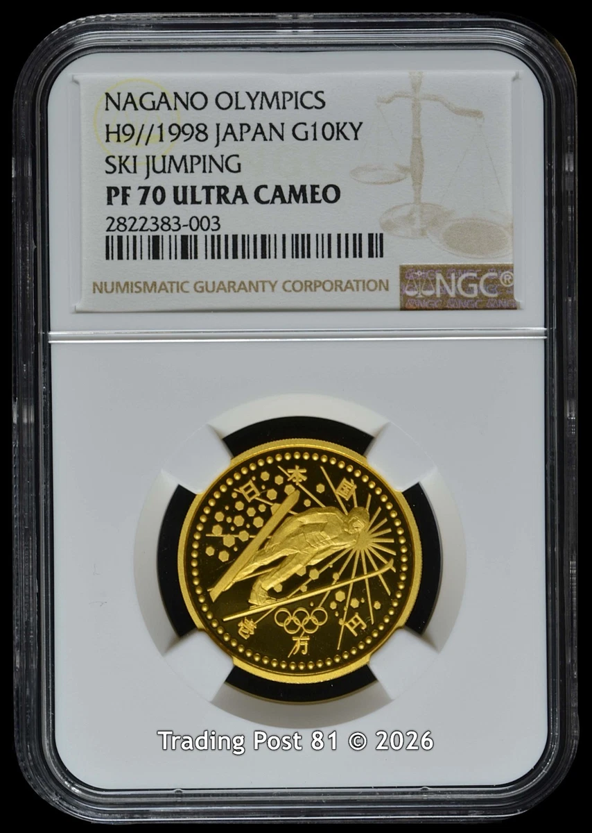 1998 Japanese Coins for sale | eBay