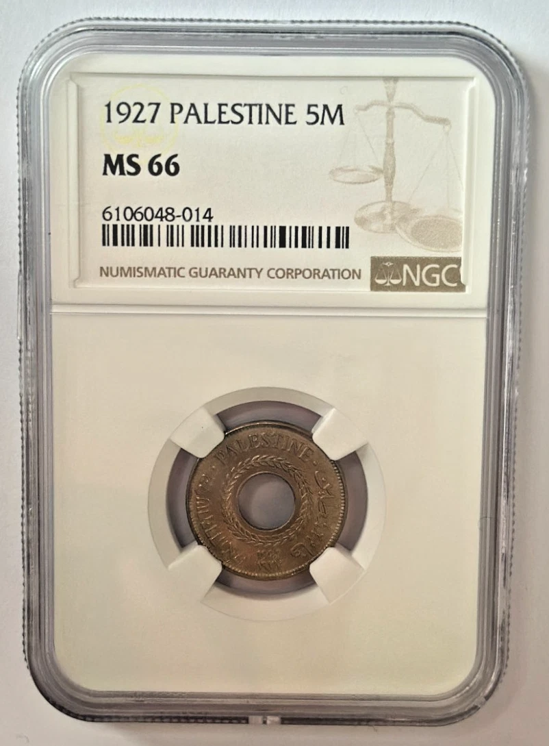 MS 66 Graded 1927 Year Middle Eastern Coins for sale | eBay