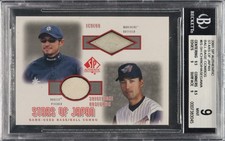 2001 Upper Deck SP Authentic Stars of Japan Base/Ball Combo #IS-SH Ichiro Suzuki