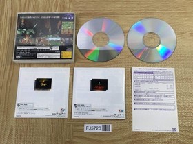Grandia SEGA SATURN Japan - FJ5720