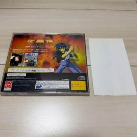 Sega Saturn Gekirindan Time Travel Shooting Used w/ Obi Japan Import