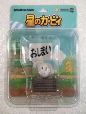 FIGURINE (FIGURE) ULTRA DETAIL FIGURE NO. 811 - KIRBY'S DREAM LAND JAPAN NEW