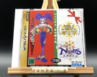 Christmas Nights Into Dreams... (Sega Saturn,1996) from japan
