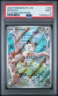 Meowth 106/094 Illustration Rare Pfl En-phantasmal Flames Pokemon PSA 9