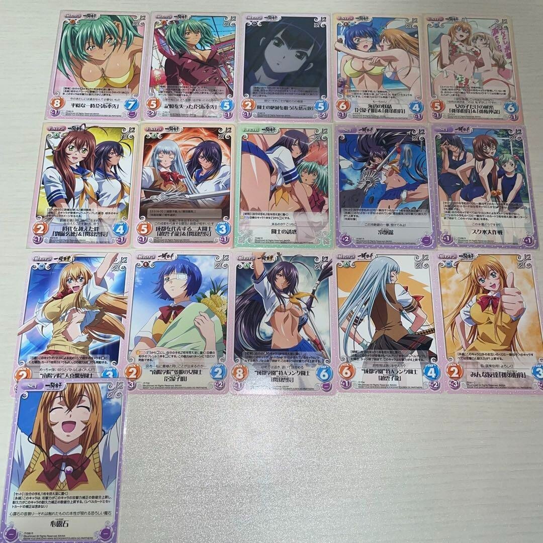 Chaos TCG Trading Card Game Ikki Tousen 98 Set Animie Manga Comics
