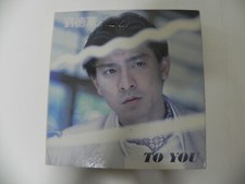 Andy Lau      - To You 1990 KOREA Cassette Tape Box Set A  