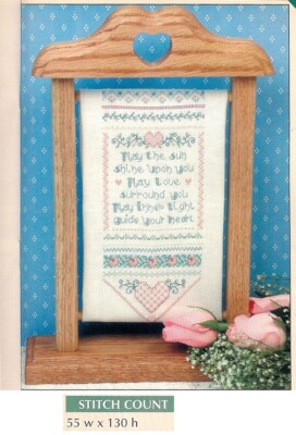 MAY THE SUN SHINE  -  CROSS STITCH  PATTERN ONLY  HM QYE