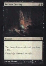 Ancient Craving #28 Duel Decks: Sorin vs. Tibalt