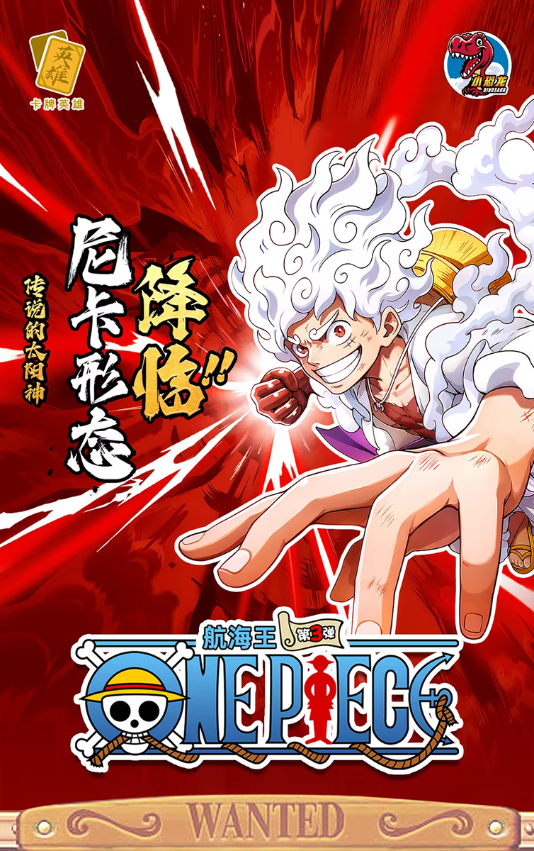 ONE PIECE セット1〜66 セット One Piece Trading Card 30 Pack Deluxe Booster Box Anime TCG