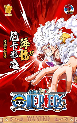 ONE PIECE 80巻セット ONE PIECE コミック 1-80巻セット (ジャンプコミックス) | 尾田