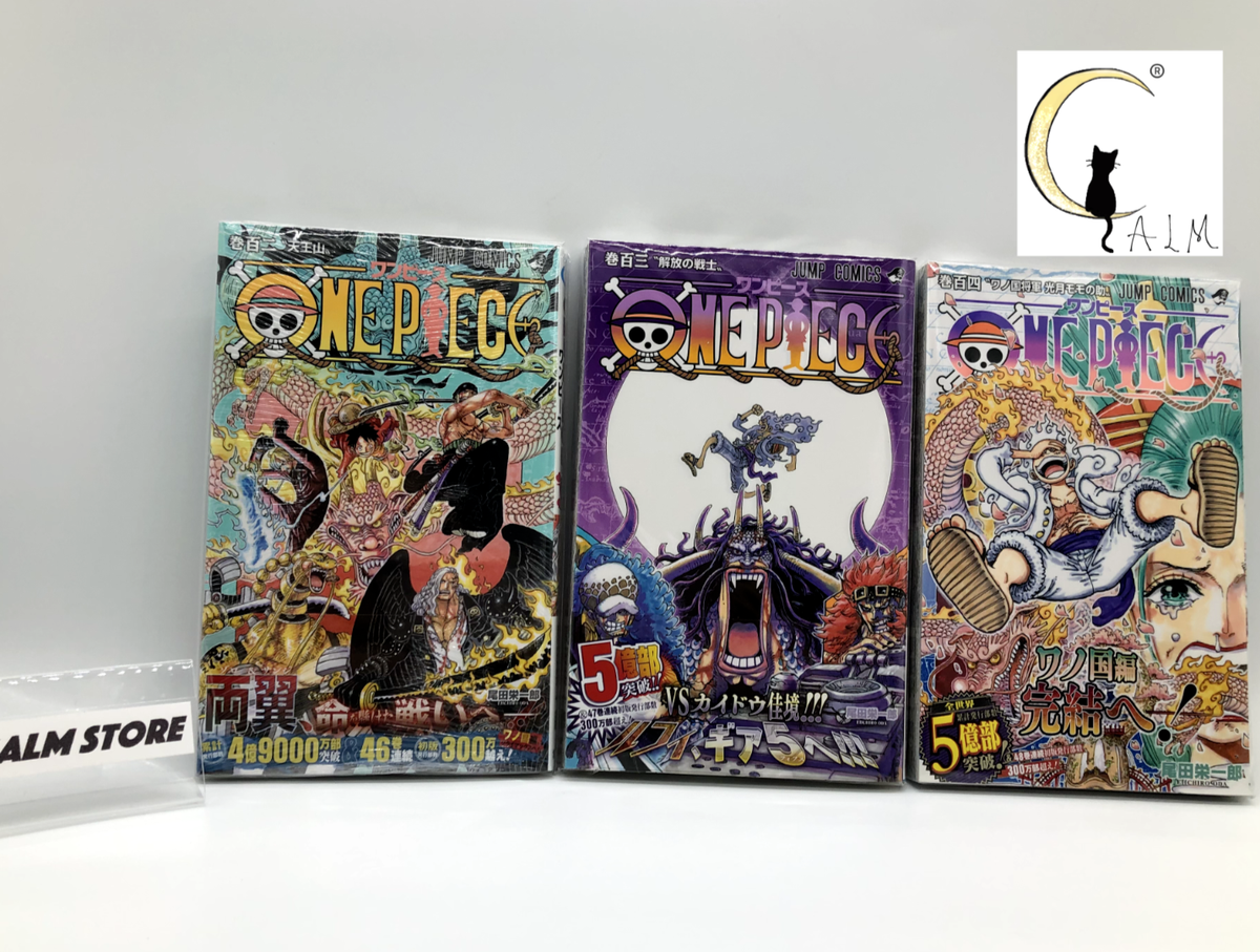 One Piece Comic Manga Vol. 102, 103, 104 Set - Japanese Edition