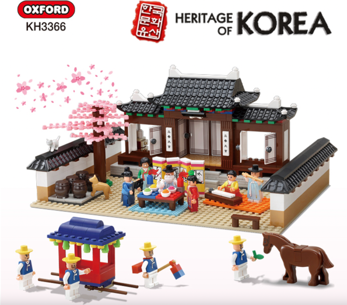 Oxford KH3366 Korean Traditional Wedding Heritage of Korea Brick