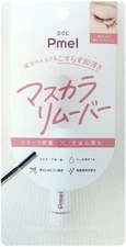 Japan PDC Pmel Perfect Mascara Remover Cleansing Oil Made In Japan