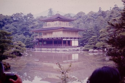 AUG 1973  Kinkaku-ji Temple  Kyoto Japan Ektachrome  Slide BT-L
