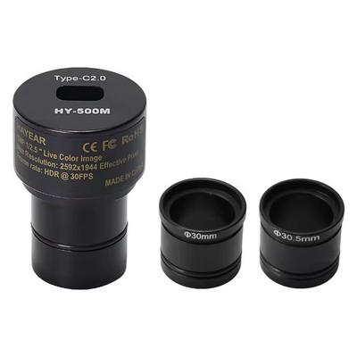 5MP 8MP CMOS Microscope Ocular Adapter Electronic Digital Eyepiece Camera