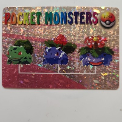 1998 Japanese Pokemon Venusaur Holo Prism #1194 Vending Sticker NM/M 🍃 