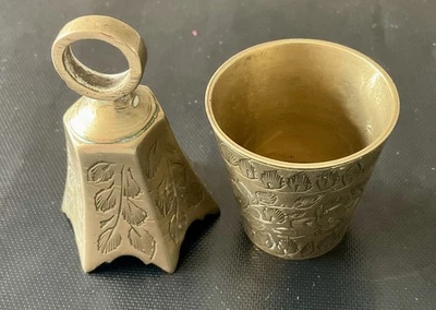 Vintage Small Patterned Brass. Engraved Beaker& Bell See Description - Image 1 of 4