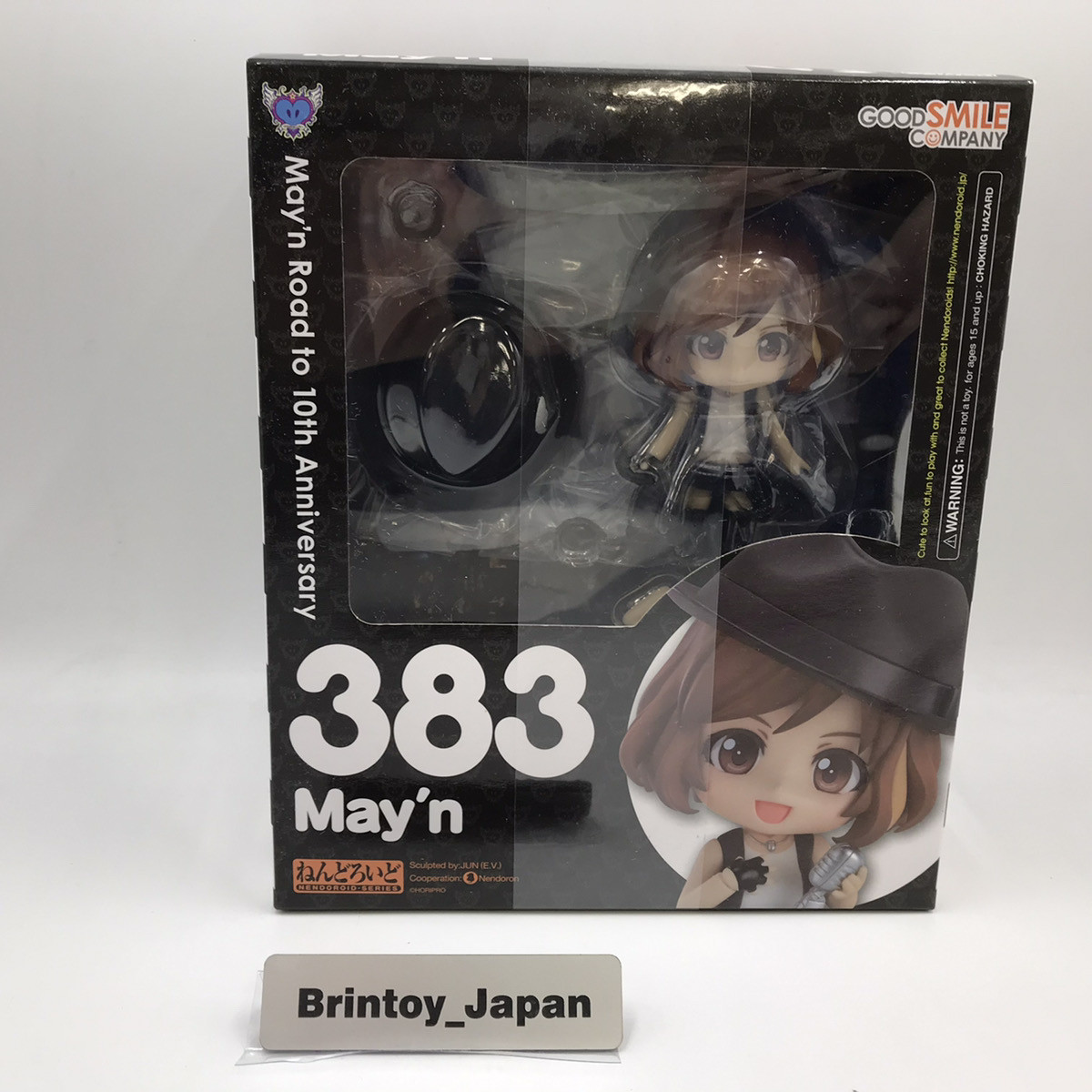 【新品】ねんどろいど May'n 383 ねんどろいど May'n