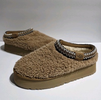 Ugg Tazz Slippers Maxi Curly Bootie Shoe Women s Size 8 In Chestnut